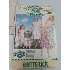 Lot 2 1980s BUTTERICK Girls Cabbage Patch Kids‎ Sew Pattern  1 UNCUT w/Transfer